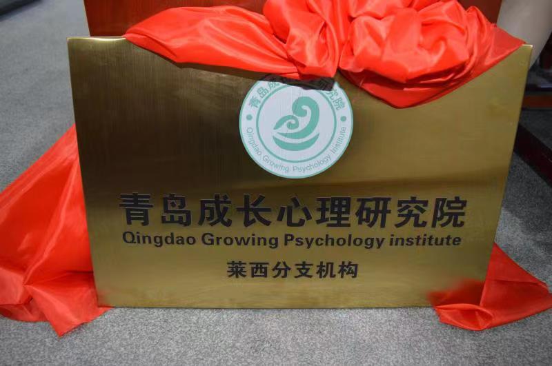 2023.9.3石卉老師親自給我們授牌啦！