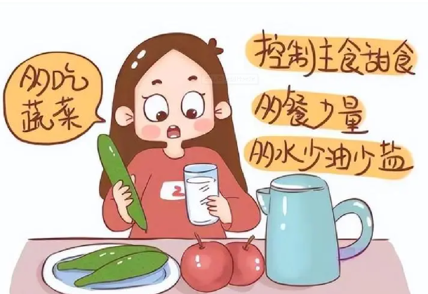如何給血糖高的寶媽制作月子餐？