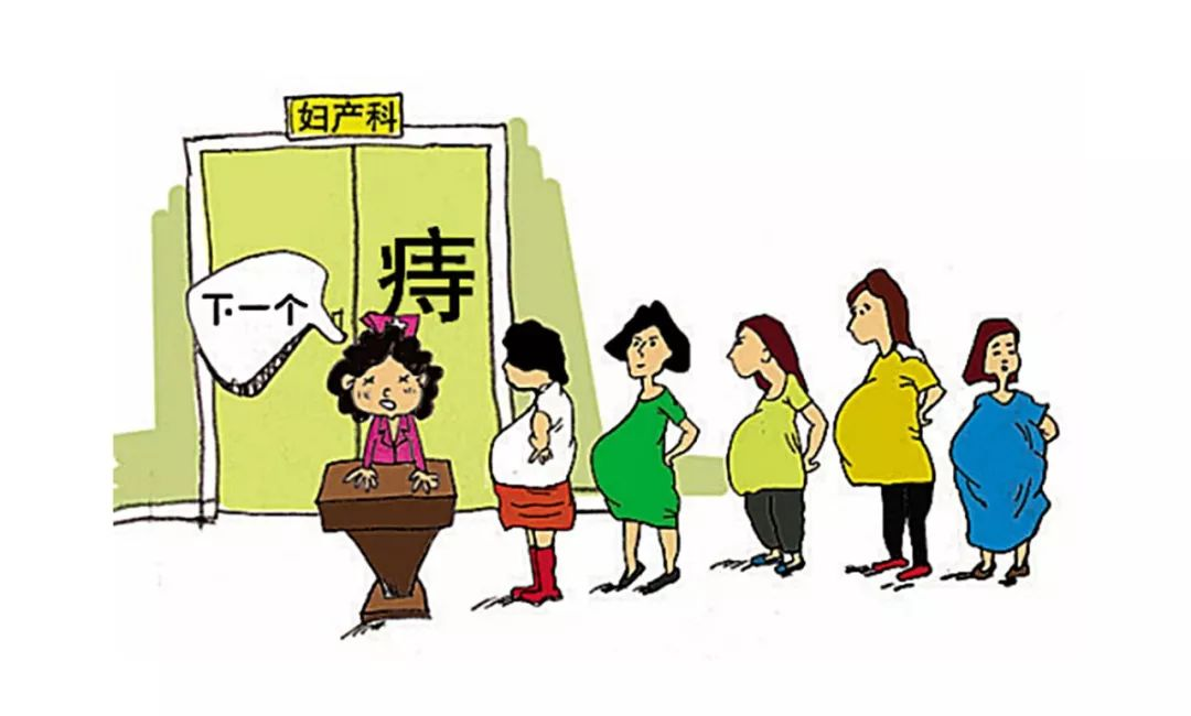 孕婦長痔瘡怎么辦？這幾個方法，不妨試一試