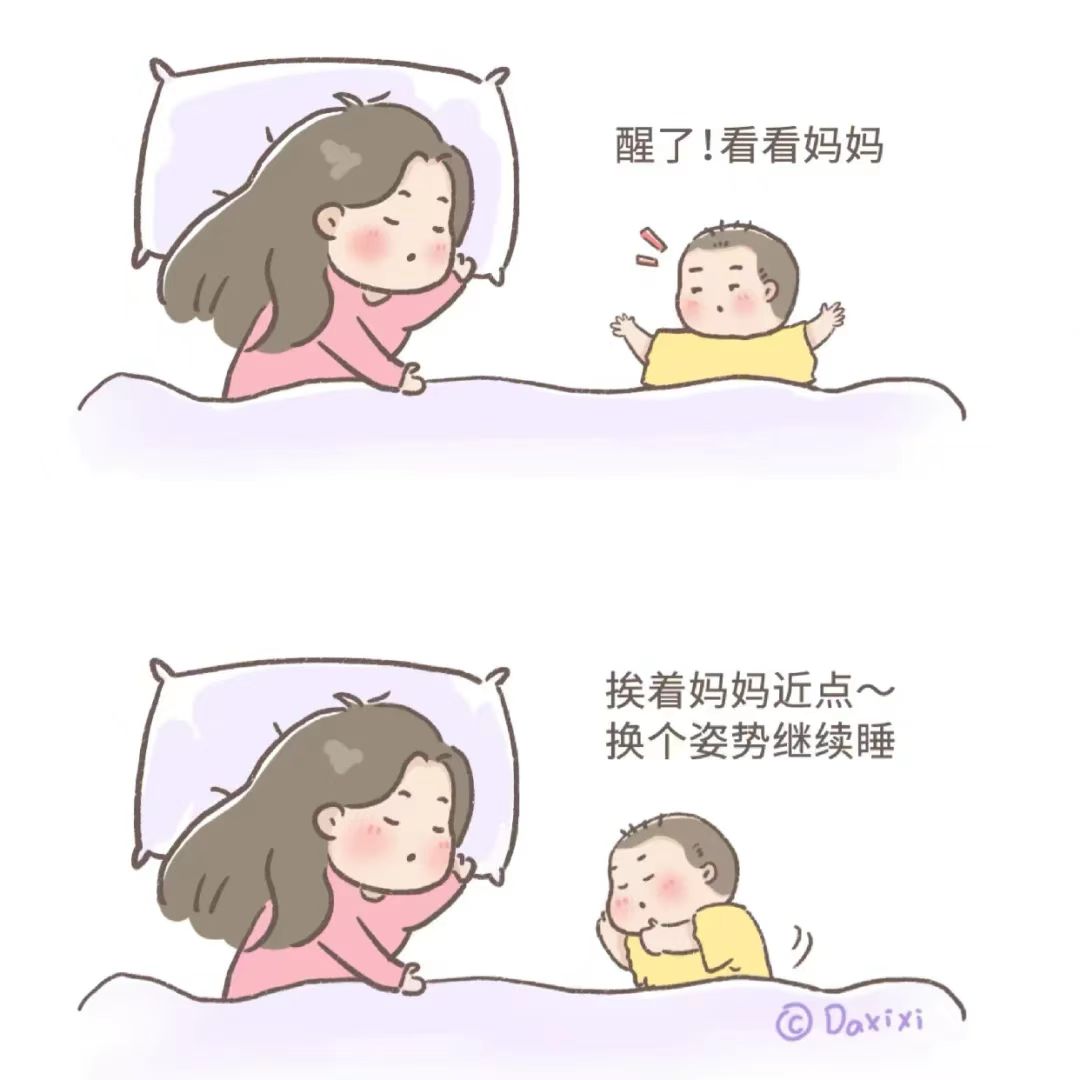 如何提高寶寶記憶力？