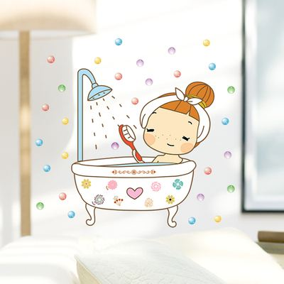 順產(chǎn)和剖腹產(chǎn)產(chǎn)后多久可以洗澡？