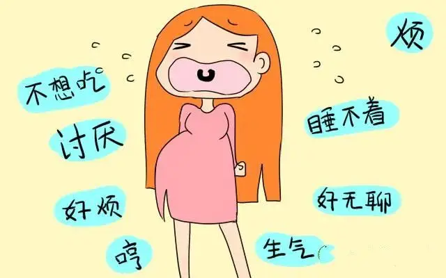 懷孕后脾氣變大，多半是這些原因造成，家人要體諒！