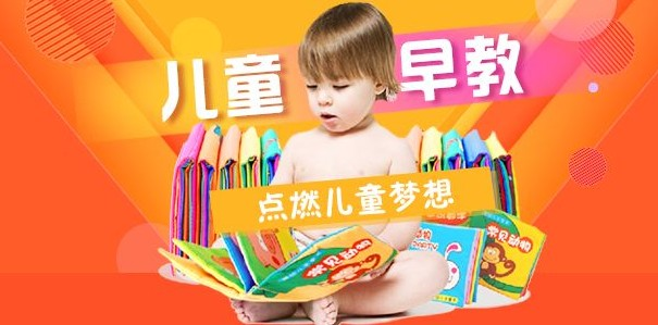 0-1歲新生兒智力開發(fā)要點(diǎn)！