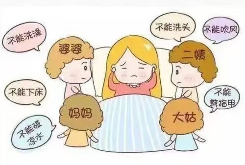 預防月子病，讓寶媽“淡定”坐月子