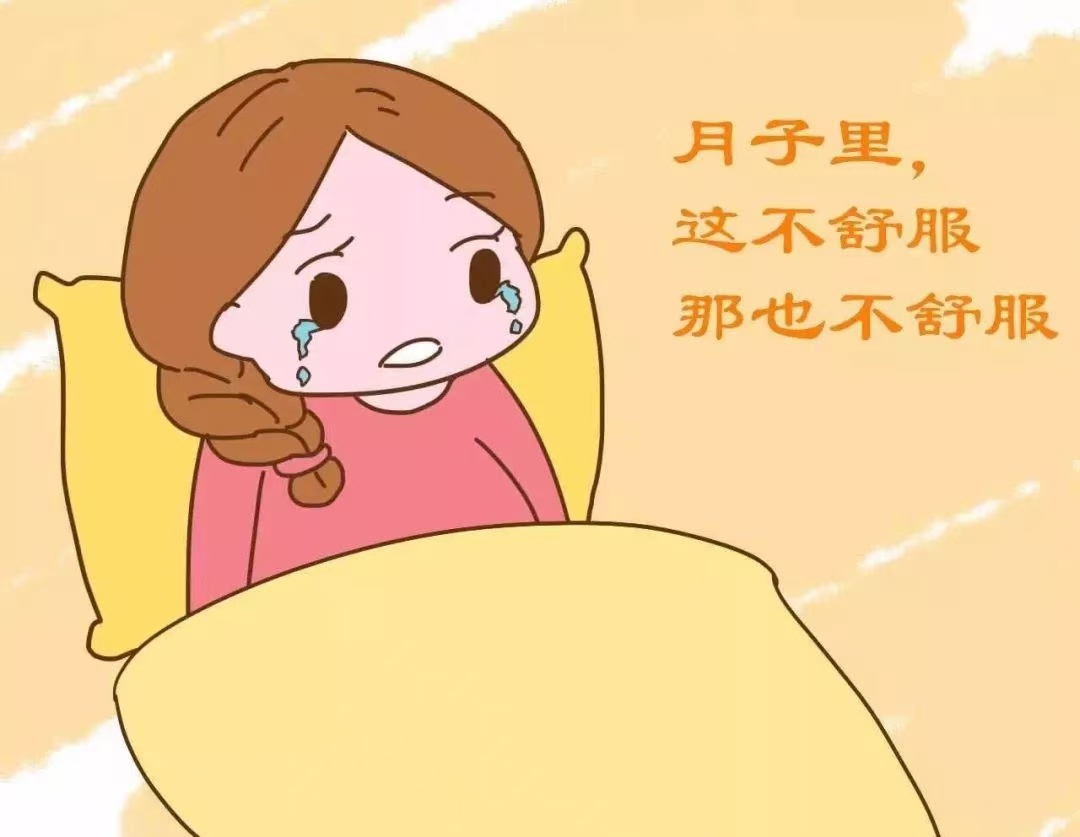 產(chǎn)后腰酸背痛，是“月子病”作祟嗎？