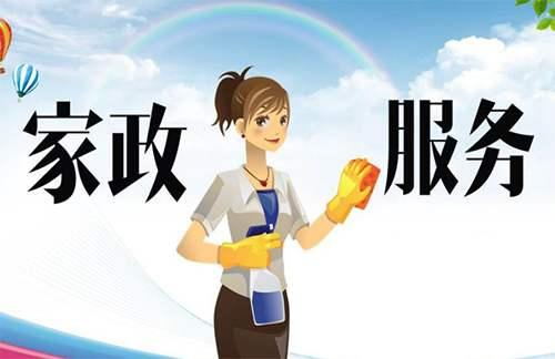 上戶期間，客戶讓你干這干那怎么辦？掌握這3個技巧，巧妙拒絕！